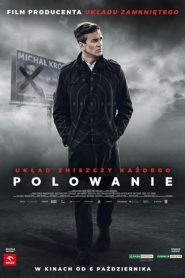 Polowanie pobierz